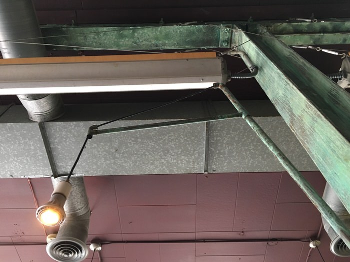 Metal Ceiling Bar