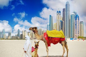 Beautiful Dubai - How Lighting Enhances Architecture (Part 1)