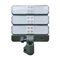 Feit Electric 27 watt 5 volt 6500K Daylight Solar LED Work Light with Tripod