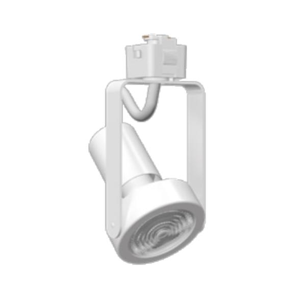 White PAR20 Gimbal Track Head