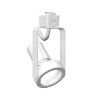 Green Creative White PAR20 Gimbal Track Head