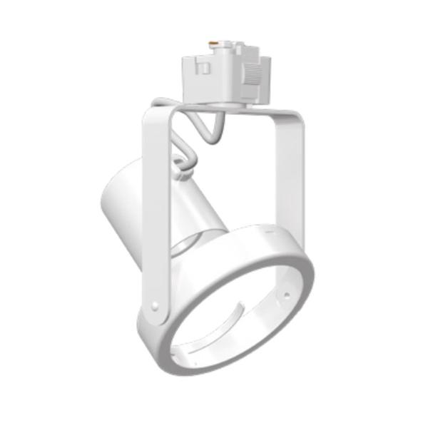 White PAR30 Gimbal Track Head