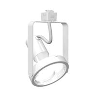 Green Creative White PAR38 Gimbal Track Head