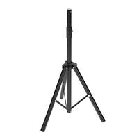View Black Work Light Tripod Stand Accessory