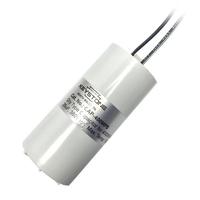 Keystone 400 watt 330 volt Metal Halide HID Ballast Capacitor