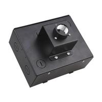 Nuvo Lighting Black 1/2" to 3/4" Pendant Adapter