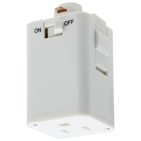 Outlet Track Adapter White Finish
