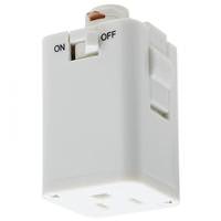Nuvo Lighting Outlet Track Adapter White Finish