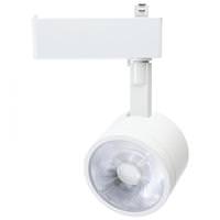 Nuvo Lighting 12 watt 120 volt CCT Selectable RGBTW Matte White LED Track Head