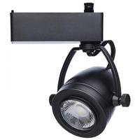 Nuvo Lighting 12 watt 120 volt CCT Selectable Matte Black LED Track Head