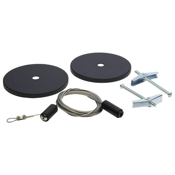 Black Track Suspension Aircraft Cable