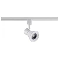 Nuvo Lighting 12 watt 120 volt 3000K Natural White Matte White LED Track Head