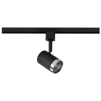 Nuvo Lighting 12 watt 120 volt 3000K Natural White Matte Black / Brushed Nickel LED Track Head