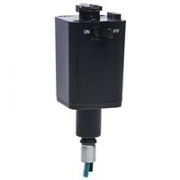 Nuvo Lighting Stem Hung Back Pendant Track Adapter 