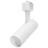 Nuvo Lighting 10 watt CCT Selectable Matte White LED Track Head