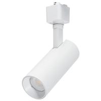 Nuvo Lighting 10 watt CCT Selectable Matte White LED Track Head