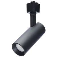Nuvo Lighting 10 watt CCT Selectable Matte Black LED Track Head