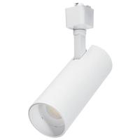 Nuvo Lighting 20 watt CCT Selectable Matte White LED Track Head
