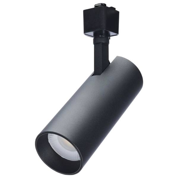 20 watt CCT Selectable Matte Black LED Track Head