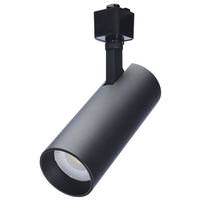 Nuvo Lighting 20 watt CCT Selectable Matte Black LED Track Head