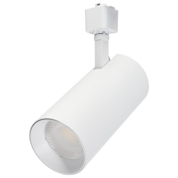 30 watt CCT Selectable Matte White LED Track Head