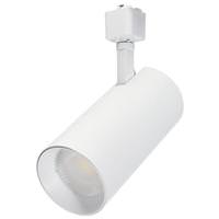 Nuvo Lighting 30 watt CCT Selectable Matte White LED Track Head