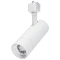 Nuvo Lighting 15 watt CCT Selectable Matte White LED Track Head