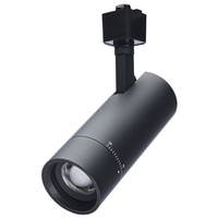 Nuvo Lighting 15 watt CCT Selectable Matte Black LED Track Head