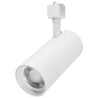 Nuvo Lighting 30 watt CCT Selectable Matte White LED Track Head