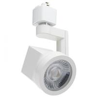 Nuvo Lighting 12 watt 120 volt 3000K Natural White LED Track Head