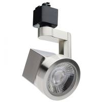 Nuvo Lighting 12 watt 120 volt 3000K Natural White Brushed Nickel LED Track Head
