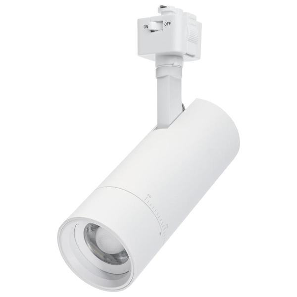 15 watt 120 volt CCT Selectable Matte White J-Style LED Track Head