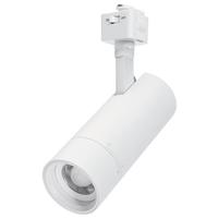 Nuvo Lighting 15 watt 120 volt CCT Selectable Matte White J-Style LED Track Head
