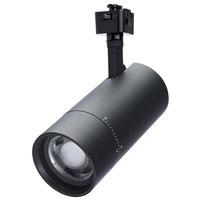Nuvo Lighting 30 watt 120 volt CCT Selectable Matte Black J-Style LED Track Head