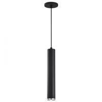 Nuvo Lighting 12 watt 120 volt 3000K Natural White Matte Black / Brushed Nickel Century LED Pendant Light Fixture
