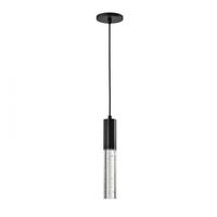 Nuvo Lighting 2" 11.5 watt 120 volt RGB / Tunable White Matte Black LED Pendant Light Fixture