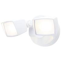 Nuvo Lighting 2 Head 17/25 watt 120 volt CCT Selectable White LED Security Flood Light