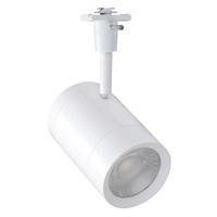 Philips 10 watt 120 volt 3000K Matte White LED Core Track Head