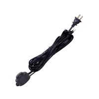 Satco 8' Brown Cord Set