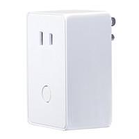 Satco Z-Wave Polycarbonate White Plug-In Dimmer Module