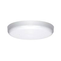Satco 5" White Blank Up Kit