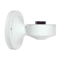 Satco 3.3" White Wall Bracket