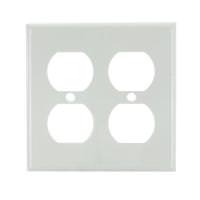 Sunlite 2-Gang White Duplex Wallpack