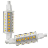 Sunlite 4.5 watt 120 volt T8 Recessed Single Contact Base 3000K Natural White Double Ended LED Light Bulb (2 Pack)
