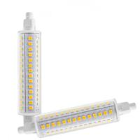 Sunlite 8.5 120 volt Recessed Single Contact Base 3000K Natural White LED Double Ended Bulb (2 Pack)