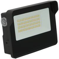 Sunlite Selectable watt 120/277 volt CCT Selectable Bronze Outdoor LED Flood Light Fixture