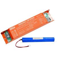 Sunlite 8 watt 120/347 volt LED Driver