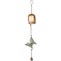 Sunset Vista Designs 12" Sangeet Copper & Gold Butterfly Decorative Bell