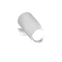 Sylvania 45 watt 120 volt CCT Selectable White LED Track Light Head