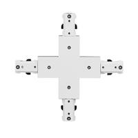 Sylvania Black X-Connector for Track Lights